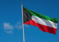 Kuwait Citizenship Regulation Amendments: Kuwait tightens citizenship regulation underneath new decree, expands revocation powers and eligibility guidelines | World Information