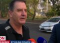 AFL information 2026, St Kilda coach Ross Lyon racist remark to Indigenous gamers, Brad Hill Instagram submit defending coach, Michael Walters feedback and Tim Watson on CEO element