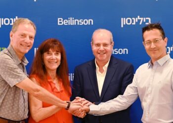 Beilinson Hospital receives document donation for most cancers analysis