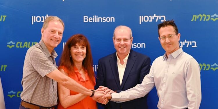 Beilinson Hospital receives document donation for most cancers analysis