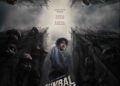 TUMBAL PROYEK “Challenge Sacrifices” Indonesian horror trailer