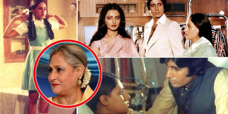 Birthday Particular: 10 Notable Performances By Jaya Bachchan