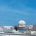 UAE stories drone strike on nuclear energy plant — RT World Information