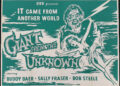 GIANT FROM THE UNKNOWN Free on Plex, Tubi and in 4K on YouTube