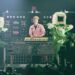 Eurovision director says door is open for Canada to affix music contest – Nationwide