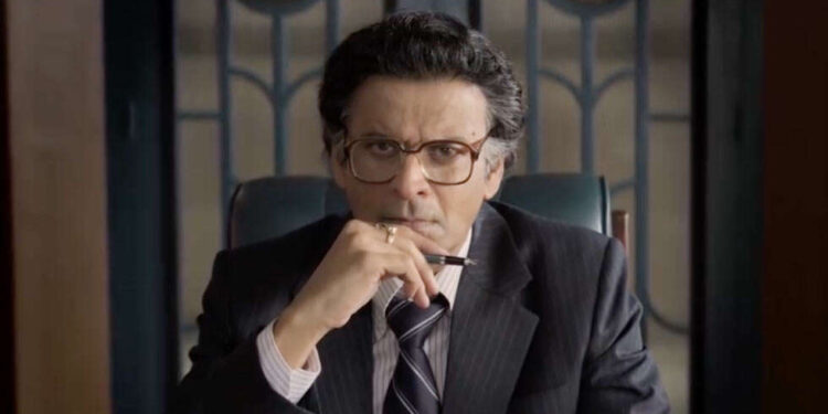 Manoj Bajpayee’s Governor: The Silent Saviour Trailer Offers a Glimpse of India’s 1990 Monetary Cris