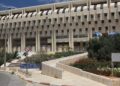 Sturdy shekel lifts foreign exchange reserves to new document