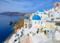 Santorini to Milos by Helicopter Luxurious Island Information