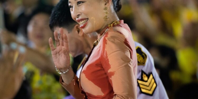 Thailand’s Princess Bajrakitiyabha Useless at 47 After 3-12 months Coma