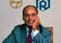 Quote of the Day by Dhirubhai Ambani: ‘My recommendation to younger entrepreneurs…’  