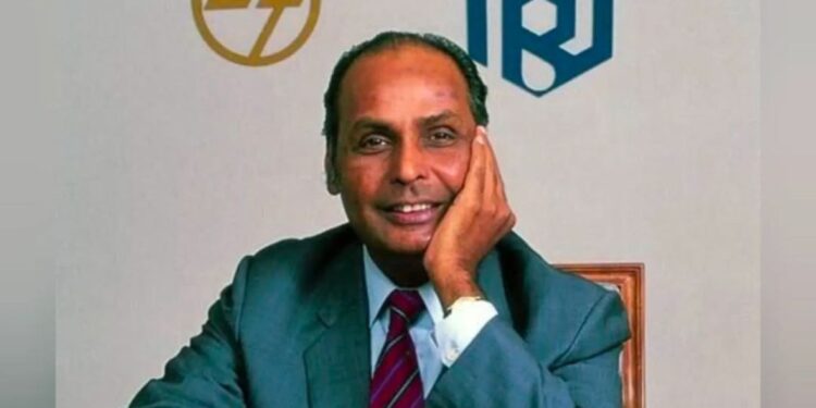 Quote of the Day by Dhirubhai Ambani: ‘My recommendation to younger entrepreneurs…’