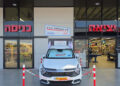 Israeli retail chains line as much as promote vehicles