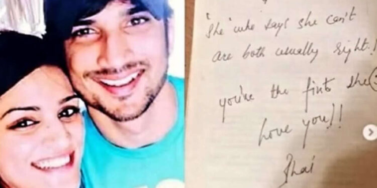 “Eternally Liked”: Sushant Singh Rajput’s Sister Shweta Singh Kirti Remembers Him on Demise Anniversary