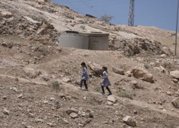 Amnesty accuses Israel’s authorities of ‘ethnic cleaning’ of Palestinians : NPR