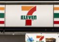 Seven & i shares up 4% on reported stake talks with Poland’s Zabka