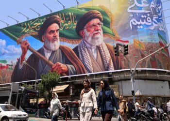Khamenei funeral procession begins July 4