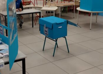 Date set for Knesset elections
