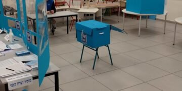 Date set for Knesset elections
