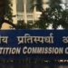 CCI might think about market examine on digital financial system