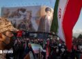 Iran threatens to dam extra commerce routes as US launches recent strikes
