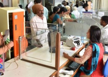 Behind the discount in workforce in India’s high three personal sector banks 