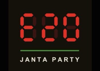 On Cockroach Janta Get together’s traces, now E20 Janta Get together calls for alternative of 100% petrol