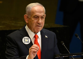 Mamdani ‘fomenting hate’ – Netanyahu — RT World Information