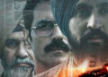 Satluj Film Assessment: Devastating Chronicle of Braveness and Conscience