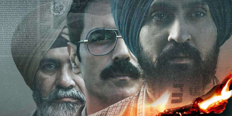 Satluj Film Assessment: Devastating Chronicle of Braveness and Conscience