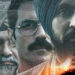 Satluj Film Assessment: Devastating Chronicle of Braveness and Conscience