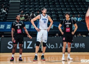 Sturdy Group-PH closes Jones Cup with win, finishes fifth