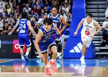 Gilas hopes Carl Tamayo recovers in time after ankle sprain