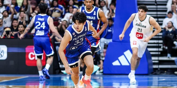 Gilas hopes Carl Tamayo recovers in time after ankle sprain