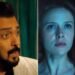All the pieces We Are Watching This Week (August 17-23): 7 Canines & Extra