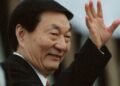 Zhu Rongji, former premier of China, has died : NPR