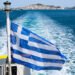 Israel-Cyprus-Greece energy grid connection will get US backing