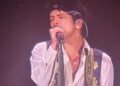 Bruno Mars Live performance 2027 Philippines: Full Journey Information