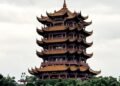 Alex Eala Wuhan Open 2026: Filipino Fan Journey Information