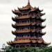 Alex Eala Wuhan Open 2026: Filipino Fan Journey Information