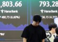 World Market Immediately: Asian shares regular as merchants await Fed resolution