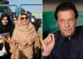 Ex-Pakistan PM Imran Khan’s sister Aleema arrested in Lahore forward of Sept 27 PTI march