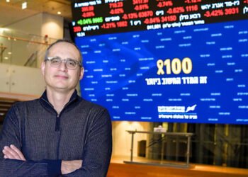 TASE to reward CEO for implementing new five-year plan