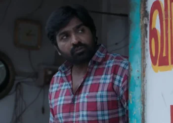 Muthu Alias Kaattaan – WatchMoviesOnline.in