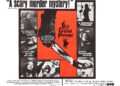THE BIRD WITH THE CRYSTAL PLUMAGE Dario Argento’s seminal Giallo! Free on YouTube