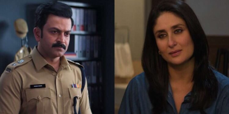 Is India Dropping Religion in Justice System? 5 Unflinching Moments From Meghna Gulzar’s Daayra Trailer