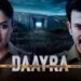 Daayra: Right here’s The Run Time of Kareena Kapoor Khan, Prithviraj’s Crime Thriller