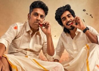 Shivarajkumar And Abishan Jeevinth’s Subsequent Titled Picasso, First Look Unveiled