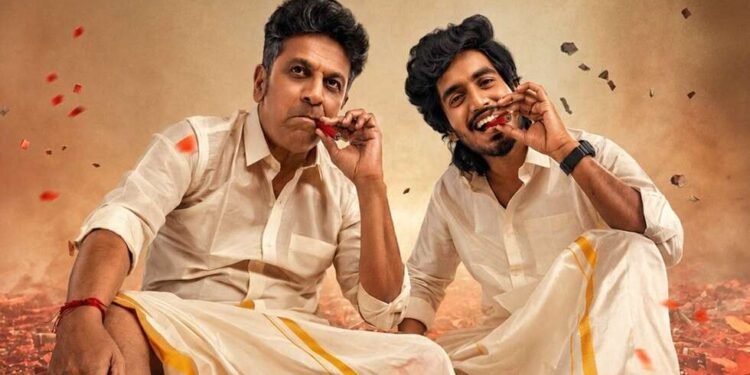 Shivarajkumar And Abishan Jeevinth’s Subsequent Titled Picasso, First Look Unveiled