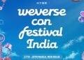 HYBE’s Weverse Con Competition to make its worldwide debut in India in 2027