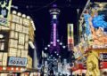 Osaka Price range Journey for Filipinos: 5 Days, Actual Numbers